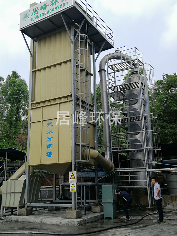 韶关市波丽医疗废物处理有限公司废物焚烧废气处理工程